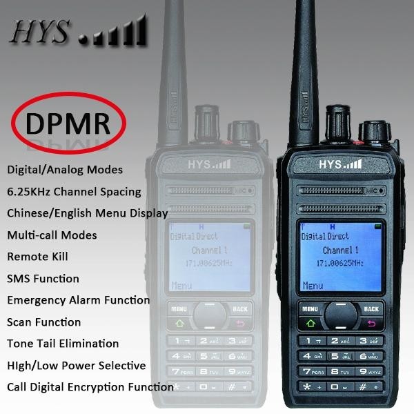 DPMR 数字对讲机 TC-819DP - 好易顺 (中国 福建省 生产商) - 广播电视设备 - 通信和广播电视设备 产品 「自助贸易」