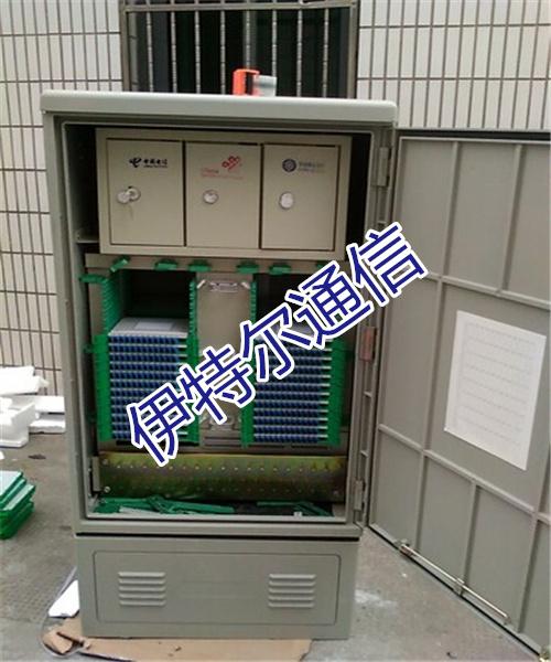 864芯三网合一光交箱厂家-宁波市伊特尔通信设备