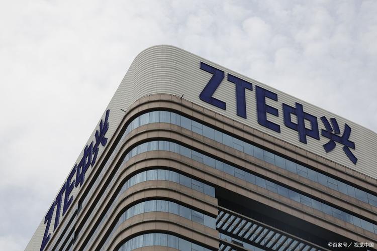 混合所有制如何激活高科技企业——中兴通讯股权结构的治理逻辑